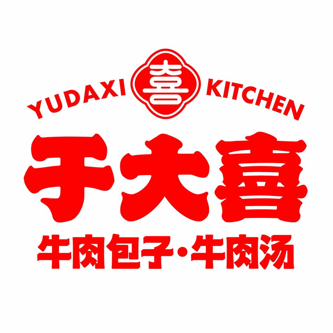 于大喜品牌总部