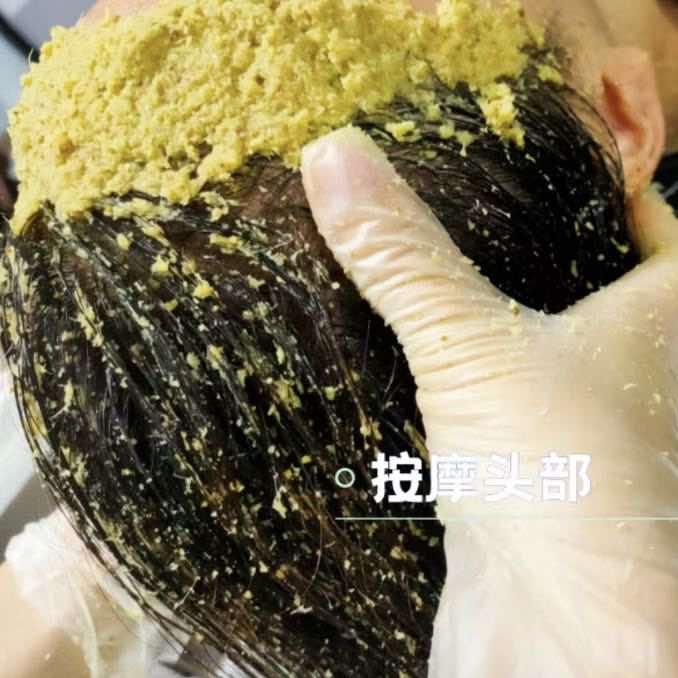 西宁木兰美容美发