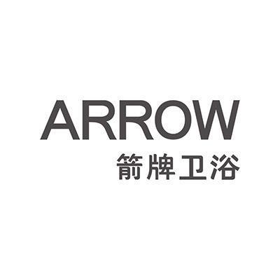箭牌卫浴-吕梁石楼店
