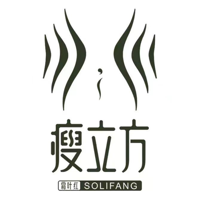 霜叶红身材管理中心(体育西路总店)