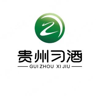 十堰君意商贸有限公司贵州习酒体验馆