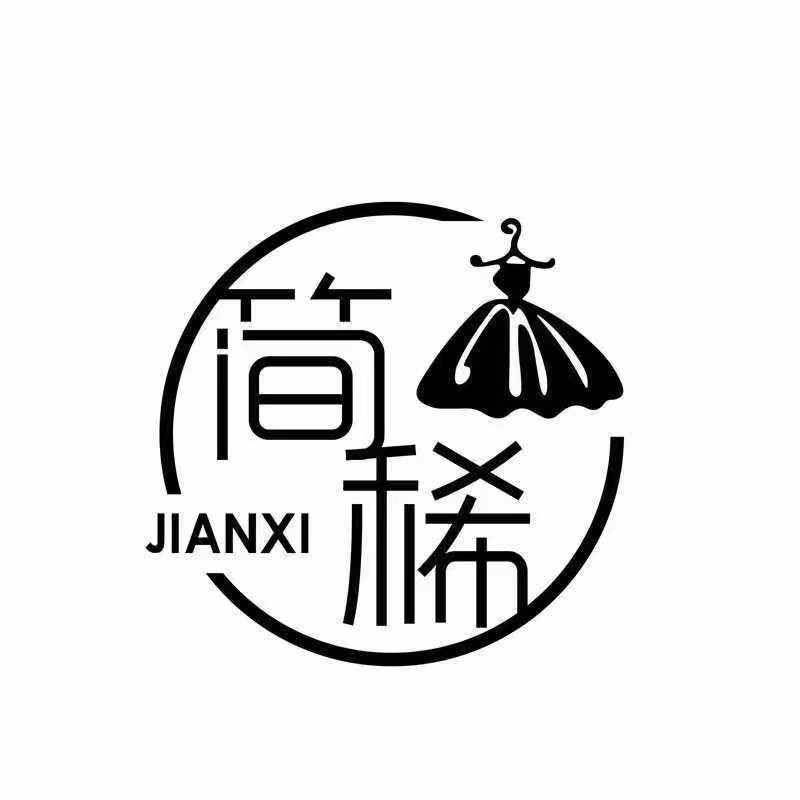 惠阳简稀女装