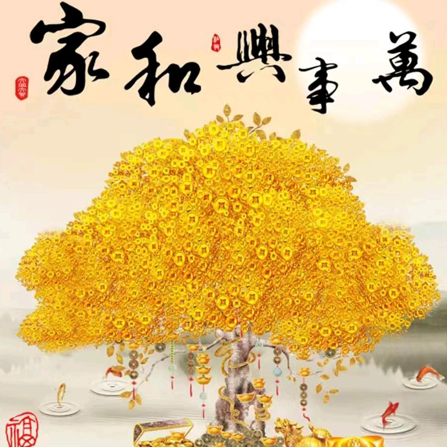 绵阳市游仙区紫金驰休闲娱乐经营部（个体工商户）