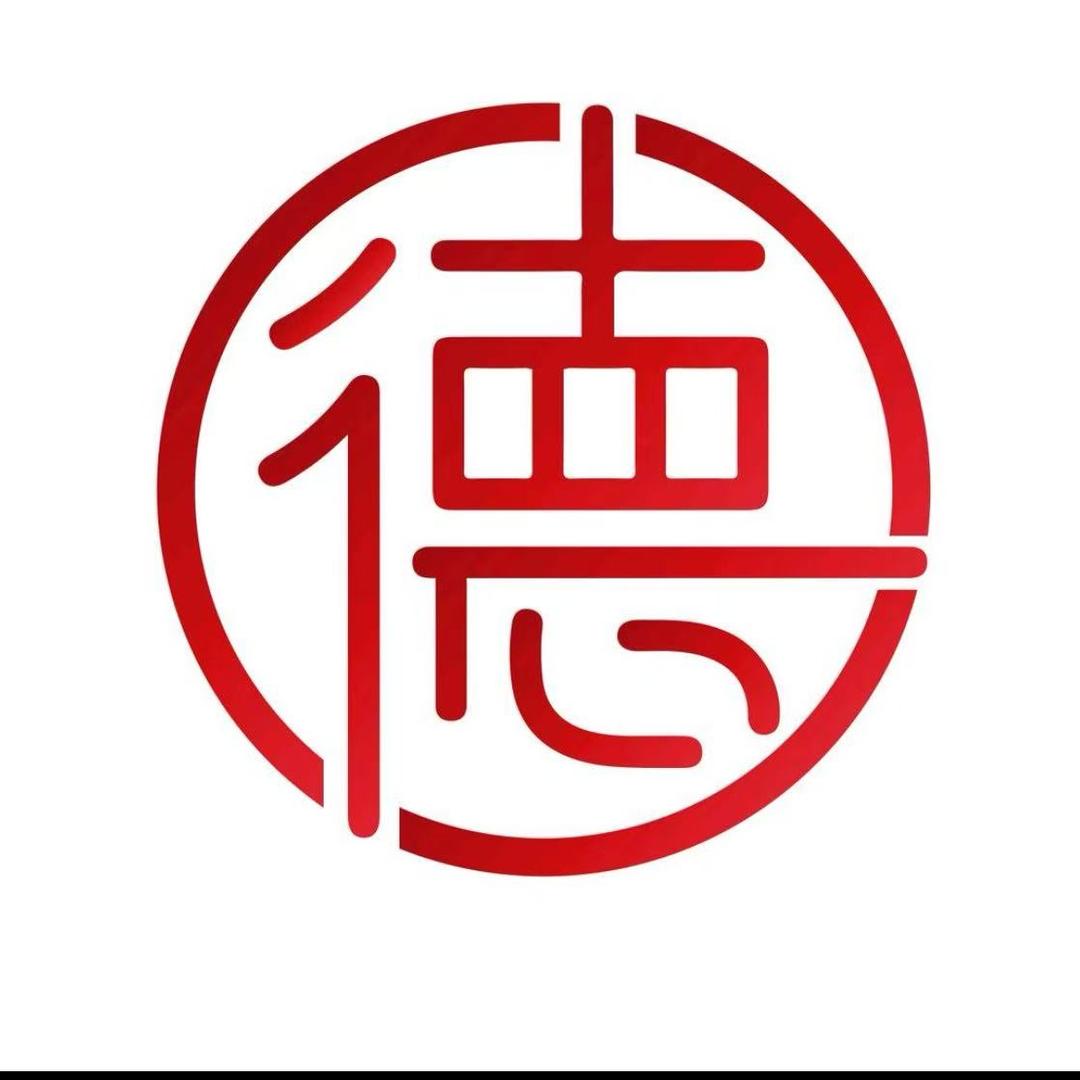 言德珠宝(垫江店)