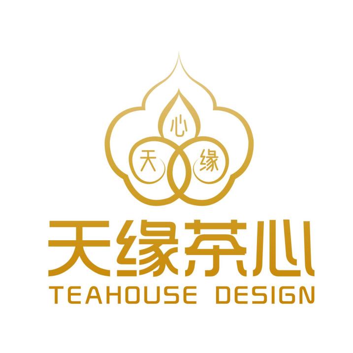 天缘茶心茶空间