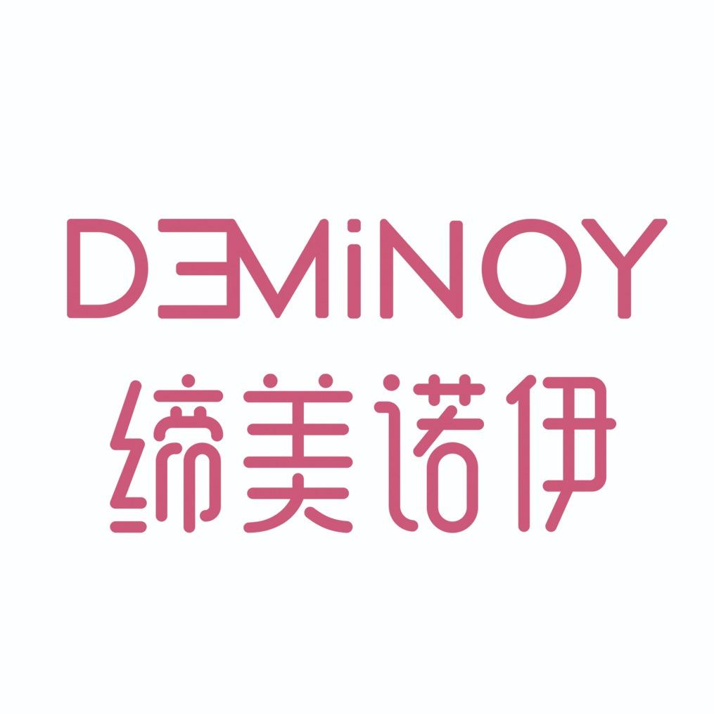 缔美诺伊(银座店)彩妆达人化妆专业号