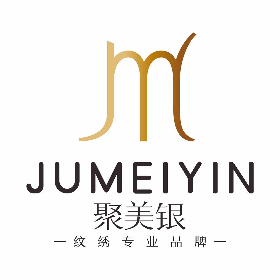 银银（聚美银官方号）