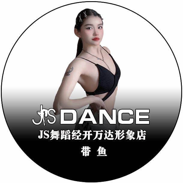 JS舞蹈经开万达店