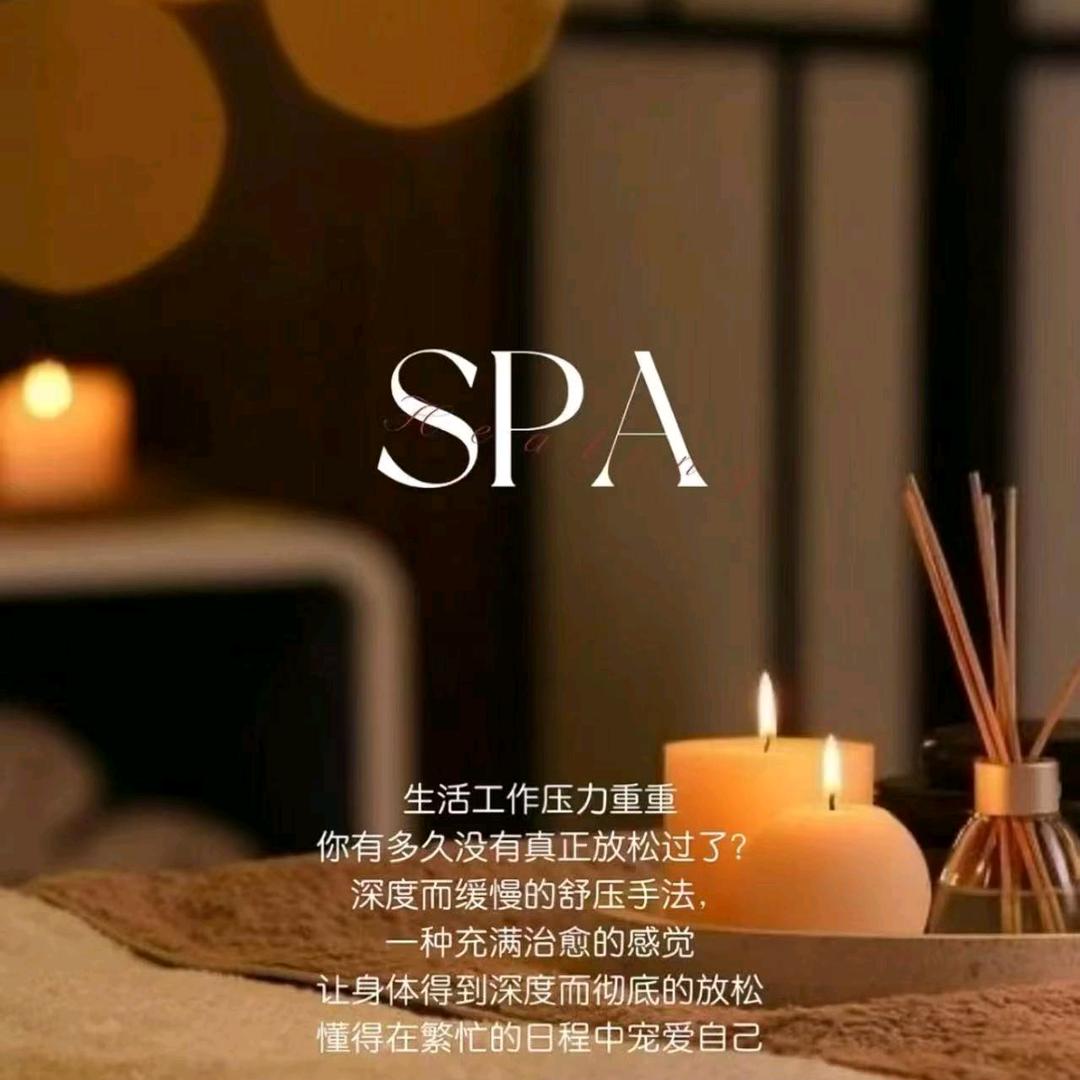 ~璐璐