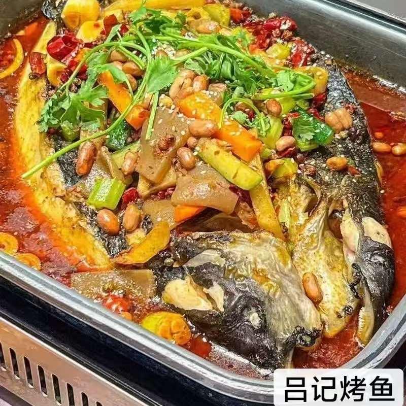 吕记酸菜鱼（鱼庄）