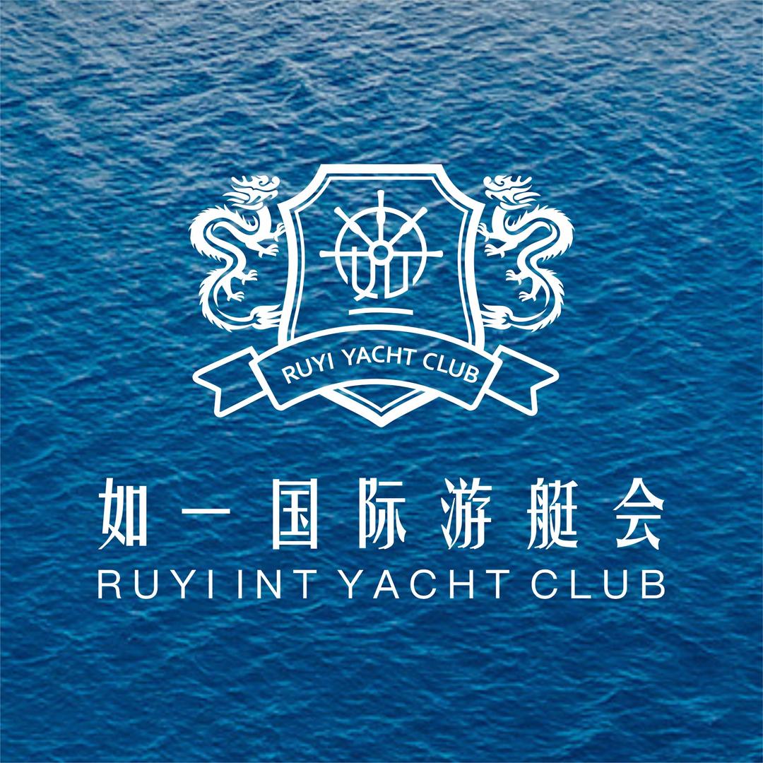 大梅沙 | 如一国际游艇会