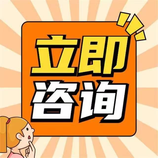 试冠助理 接好孕