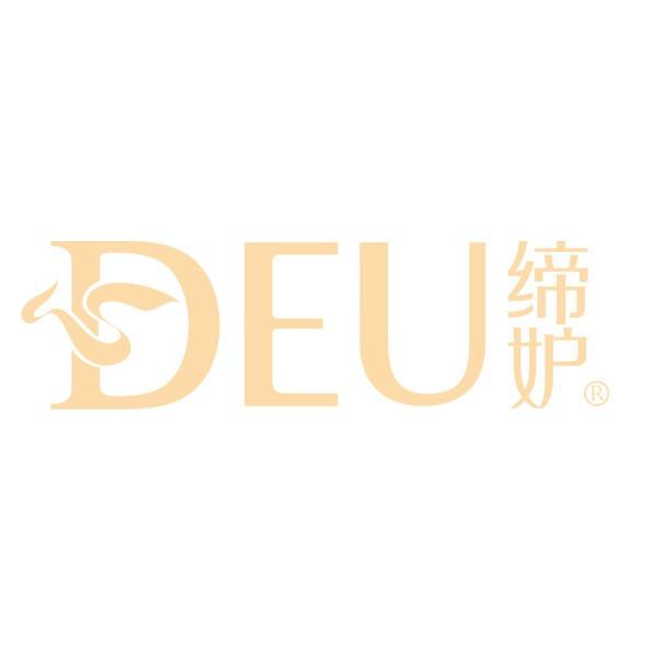 缔妒(通泰中央商务区店)专用号