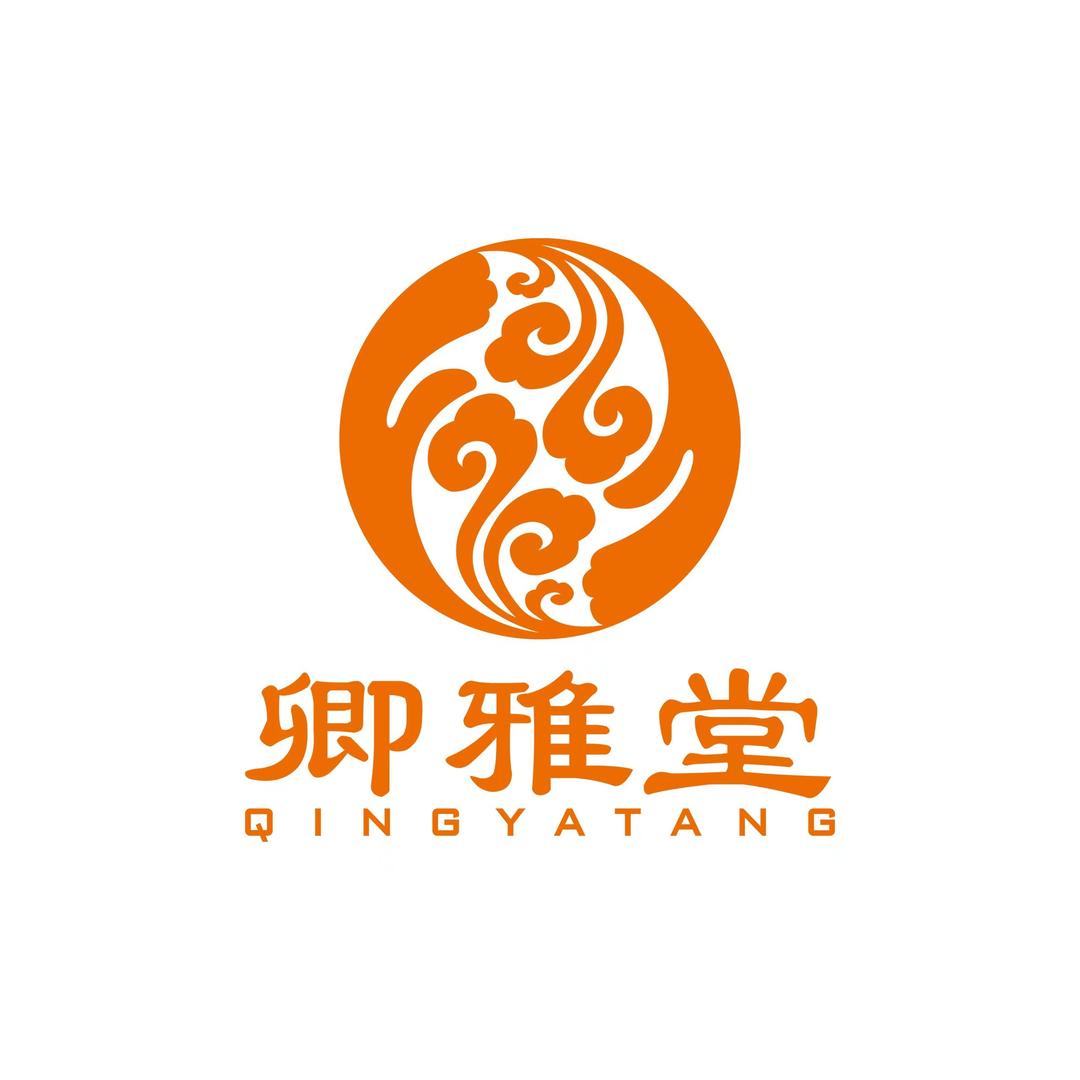 卿雅堂(荣华西道星河湾店)