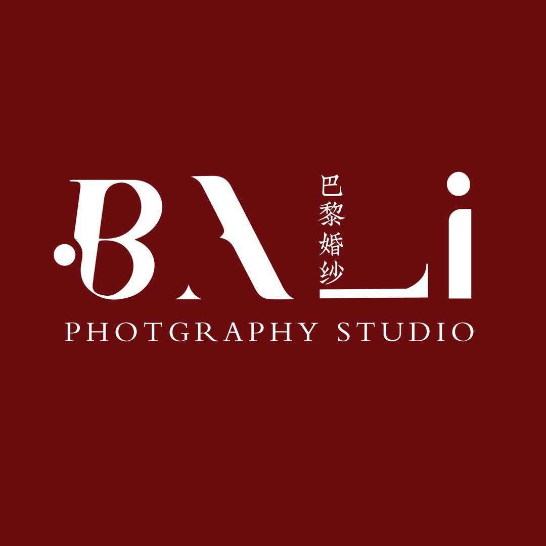 巴黎婚纱摄影（总店）