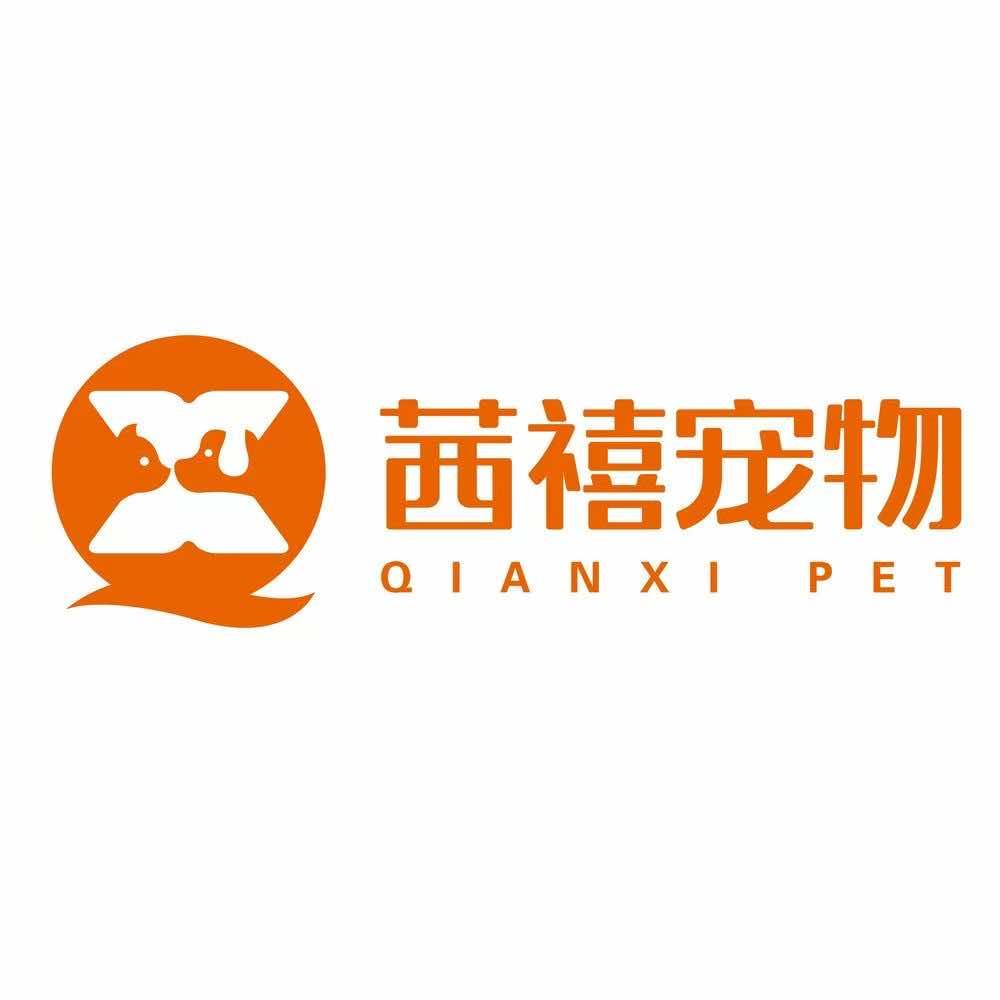 茜禧宠美猫咪狗子