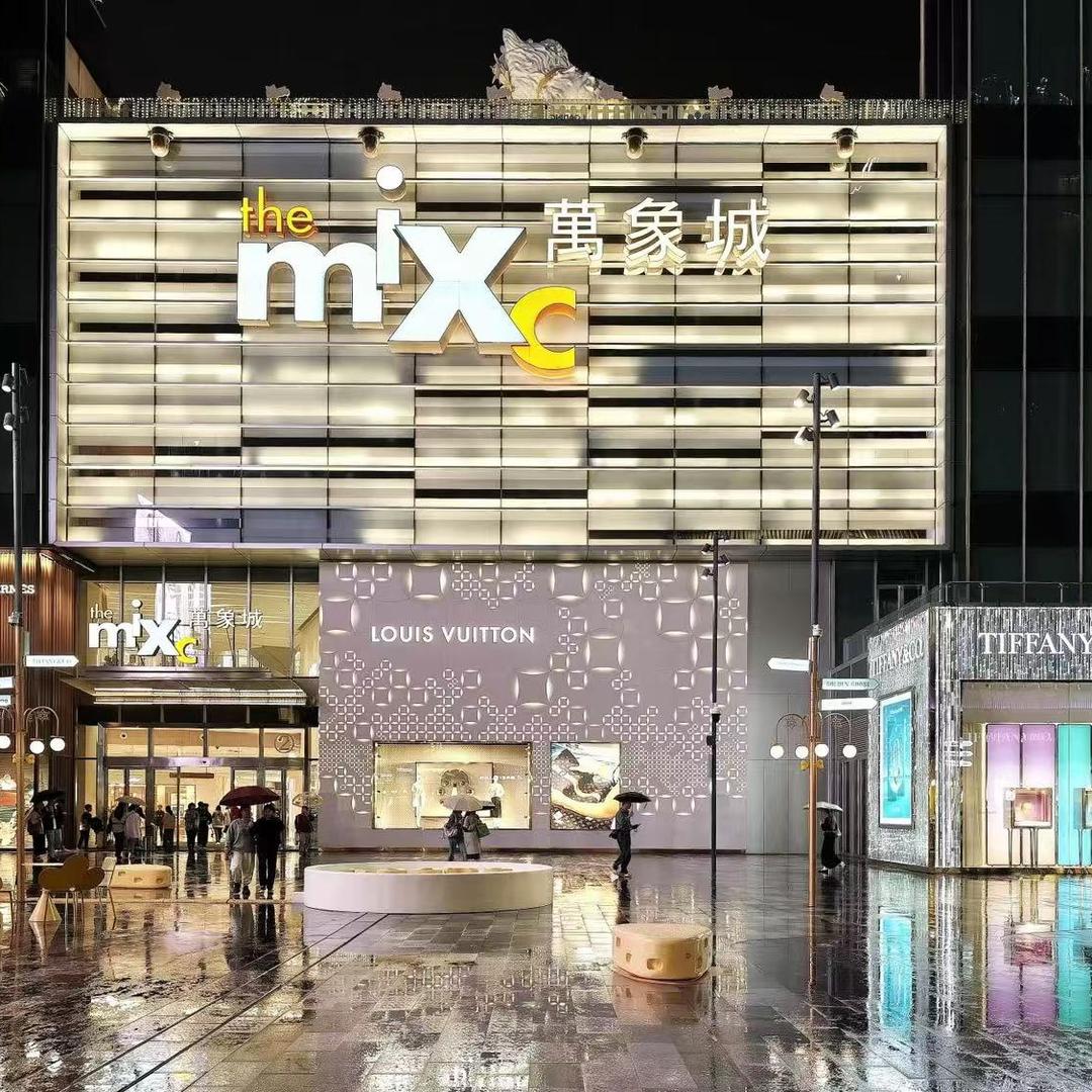 锯齿推荐1-星娄直播号