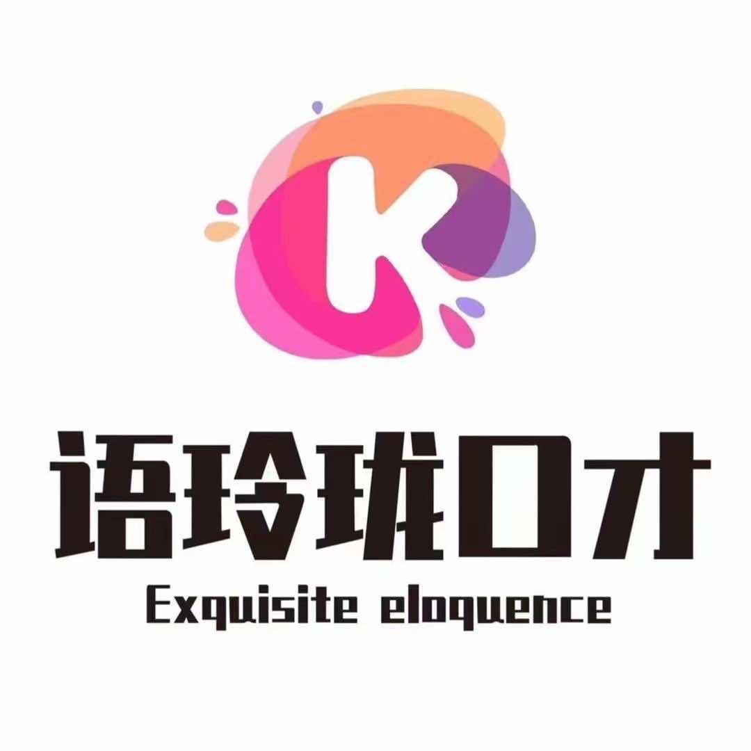 语玲珑口才万科店