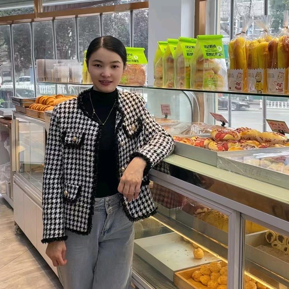 高碑店汪记糕点琴姐（幸福北大街店）
