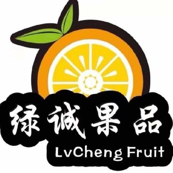 绿诚果品·长乐胪西店