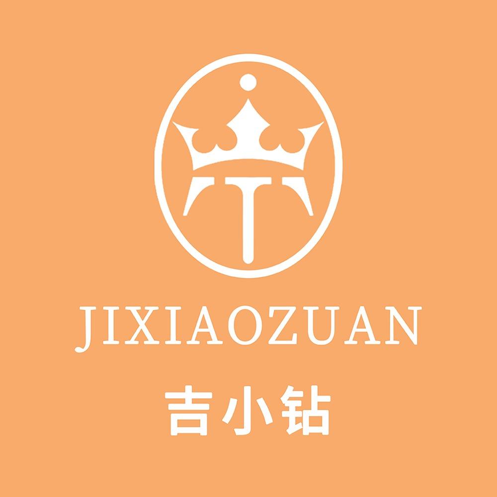 吉小钻珠宝