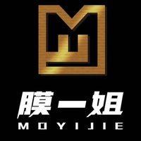 三亚膜一姐汽车贴膜