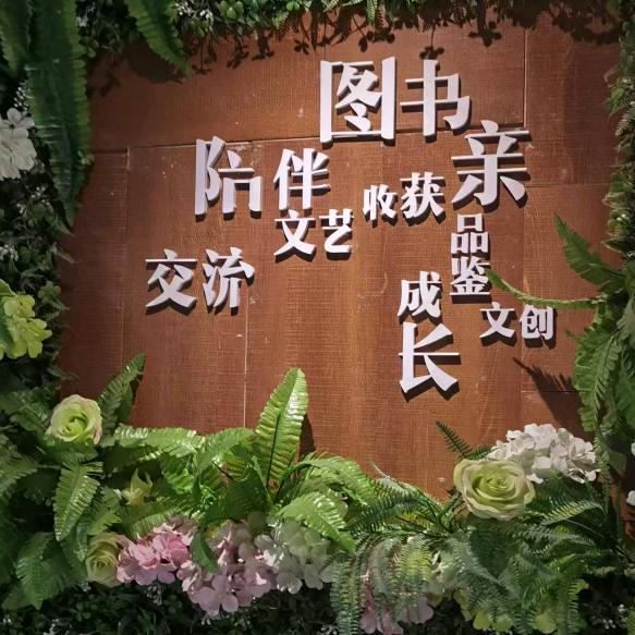 济南高新区艾镀美术