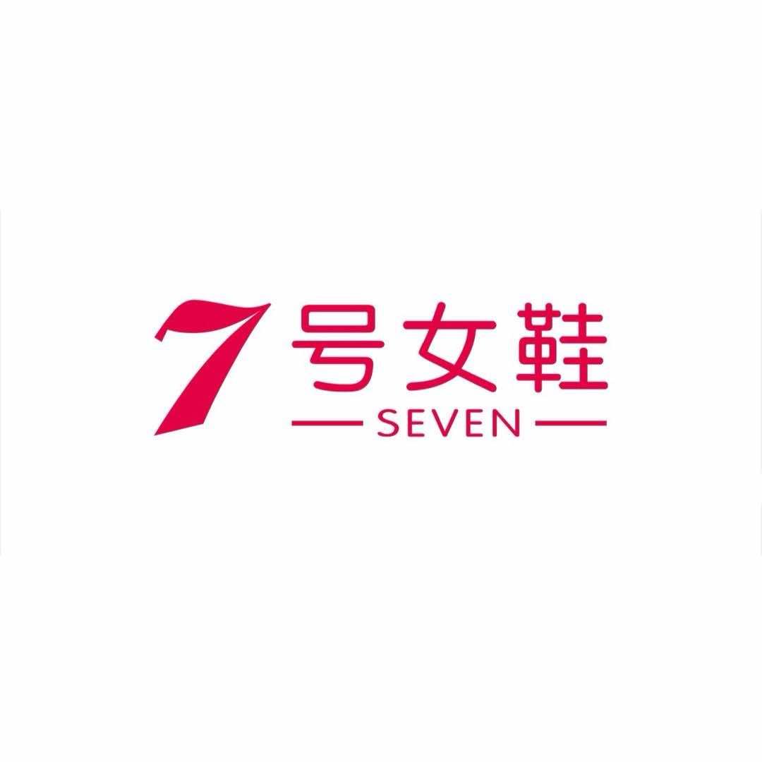 7号女鞋(万达广场重庆綦江区店)官方号