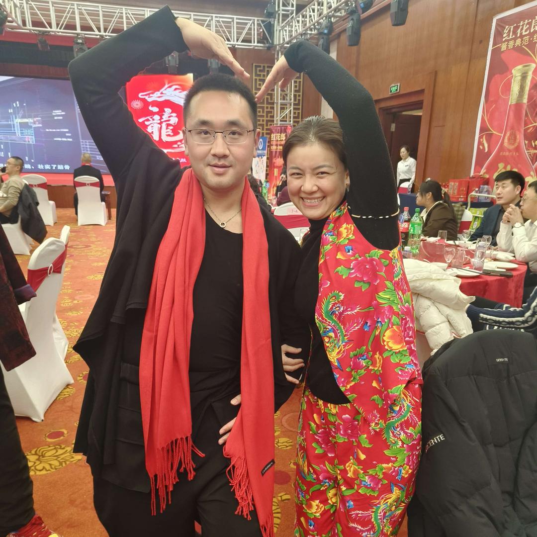 鲅鱼圈秋裤夫妇