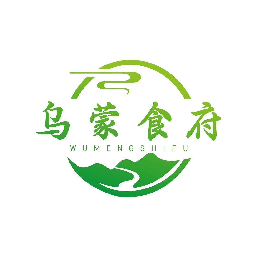 乌蒙食府云南菜（上海青浦店）