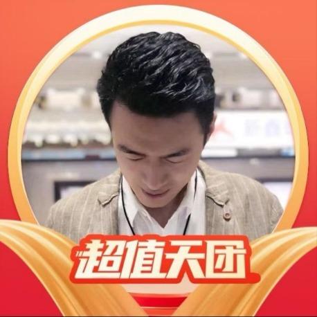 广州樱元百货有限公司老董号