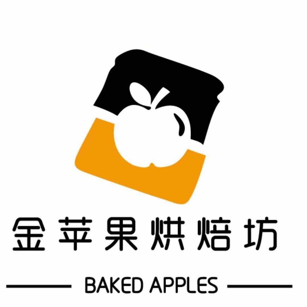金苹果烘焙坊(舒兰店)官方号