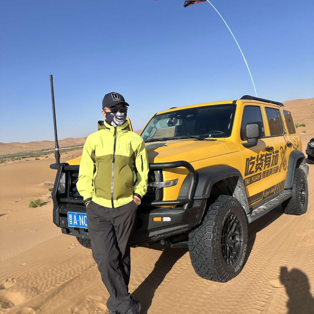 长城优品生活馆（吃货有茄）