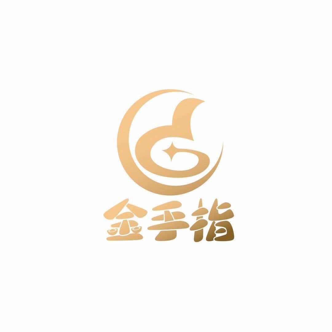 沈阳金手指金饰珠宝工作室