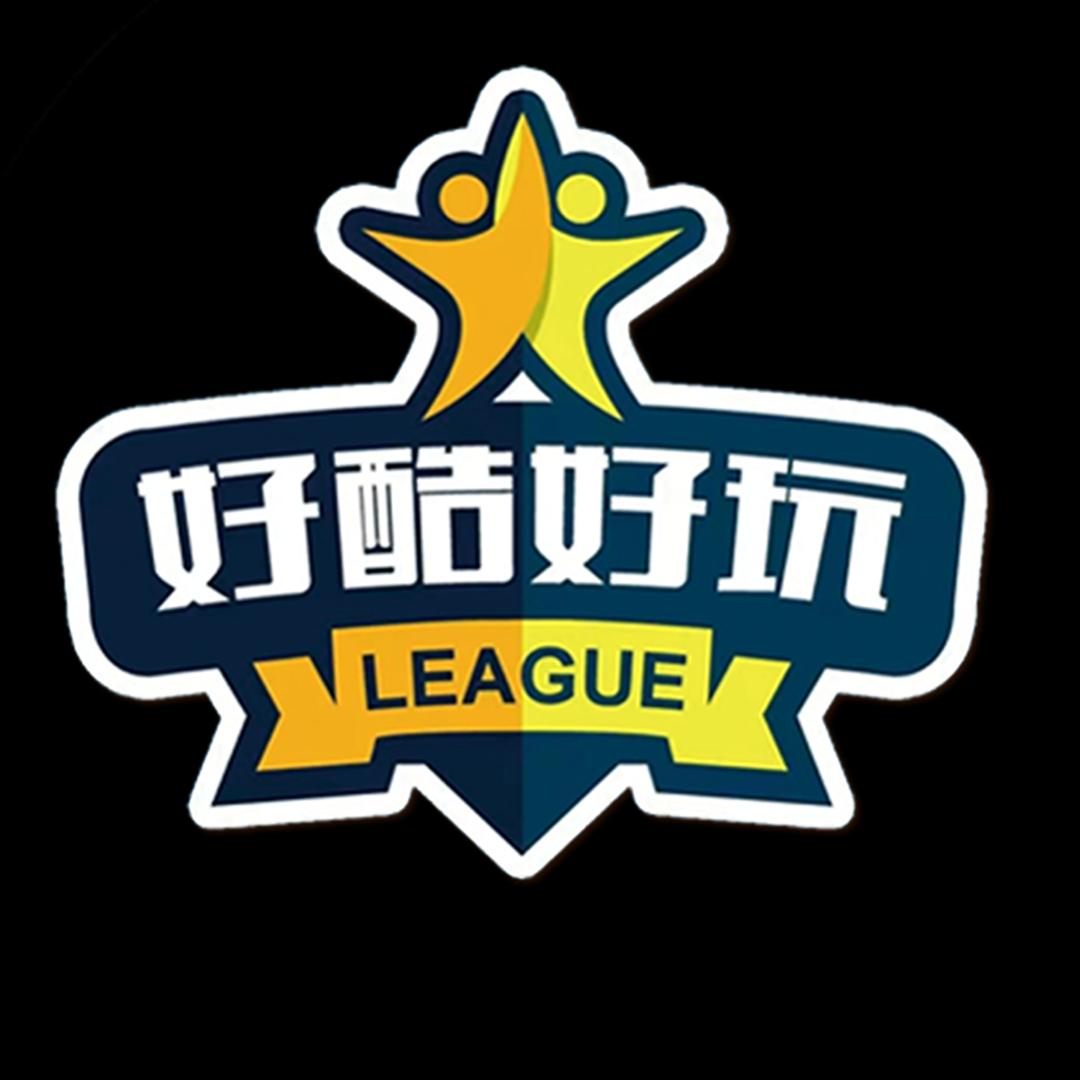 熊熊