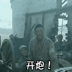 云上直播号