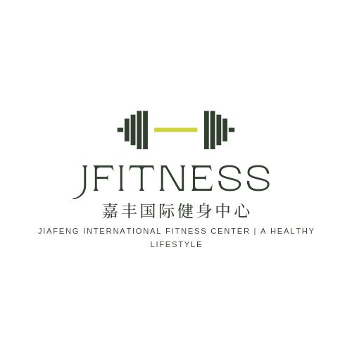 Jfiness嘉丰健身张笑笑