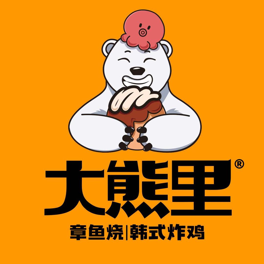 大熊里章鱼烧供应链（食材在橱窗）
