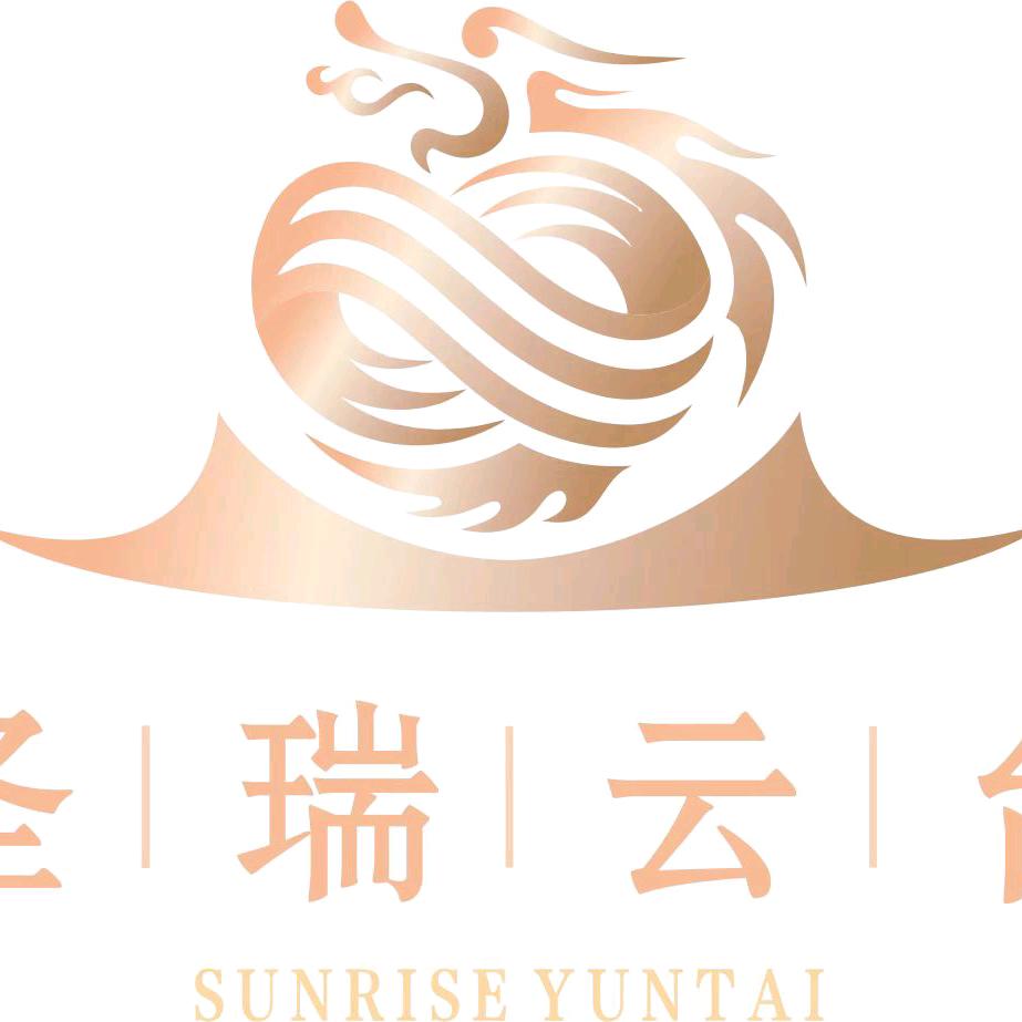 圣瑞云台.沧浪荟