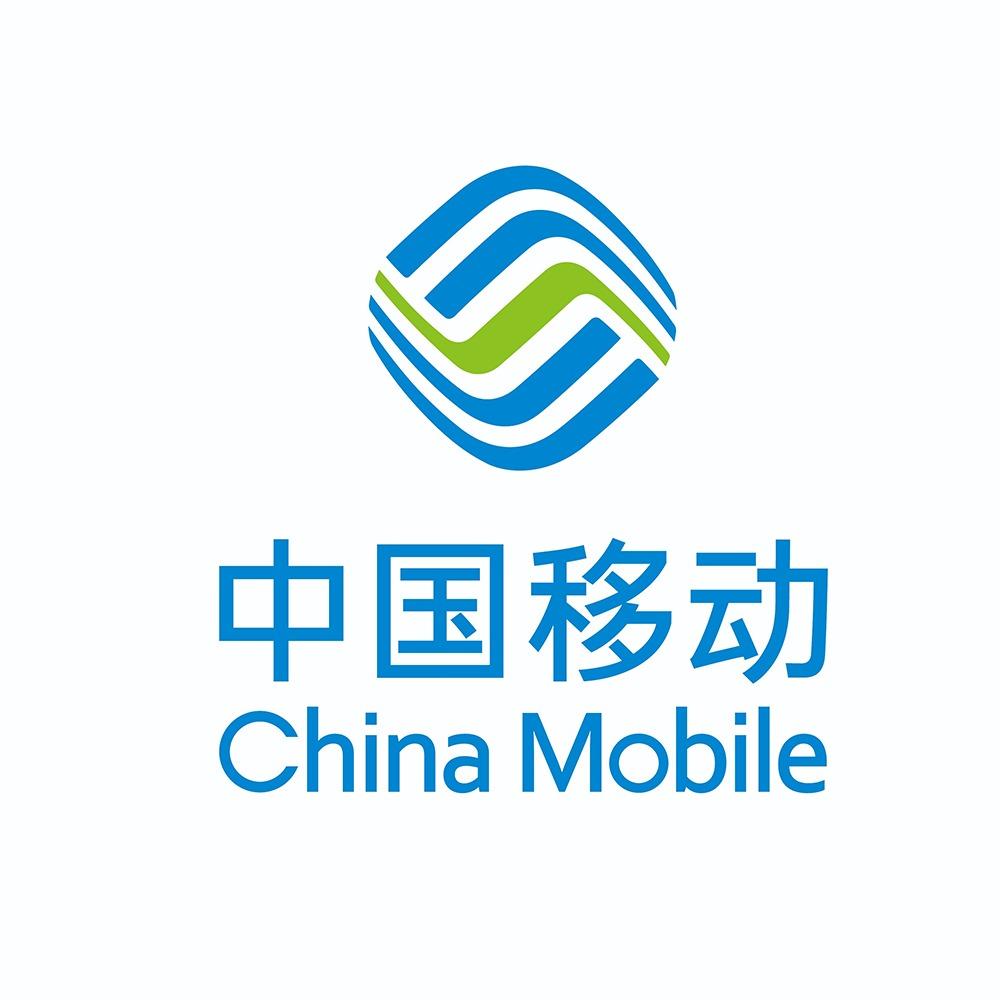 中国移动（苏州园区苏州大道东旗舰服务厅）