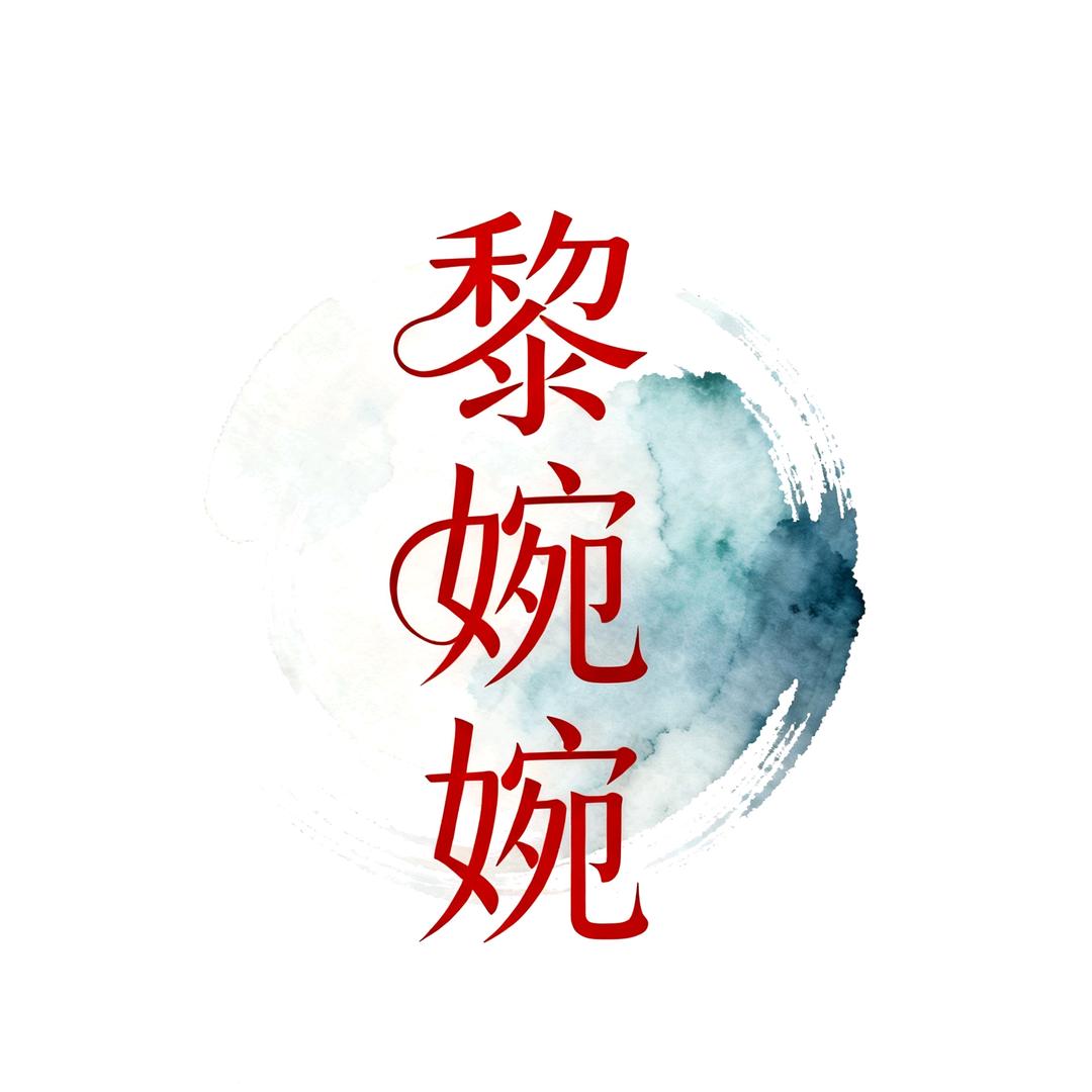 黎婉婉399三件羽绒服(浚县店)