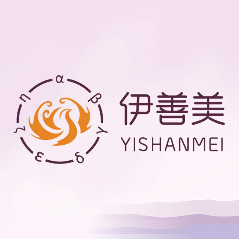 伊善美