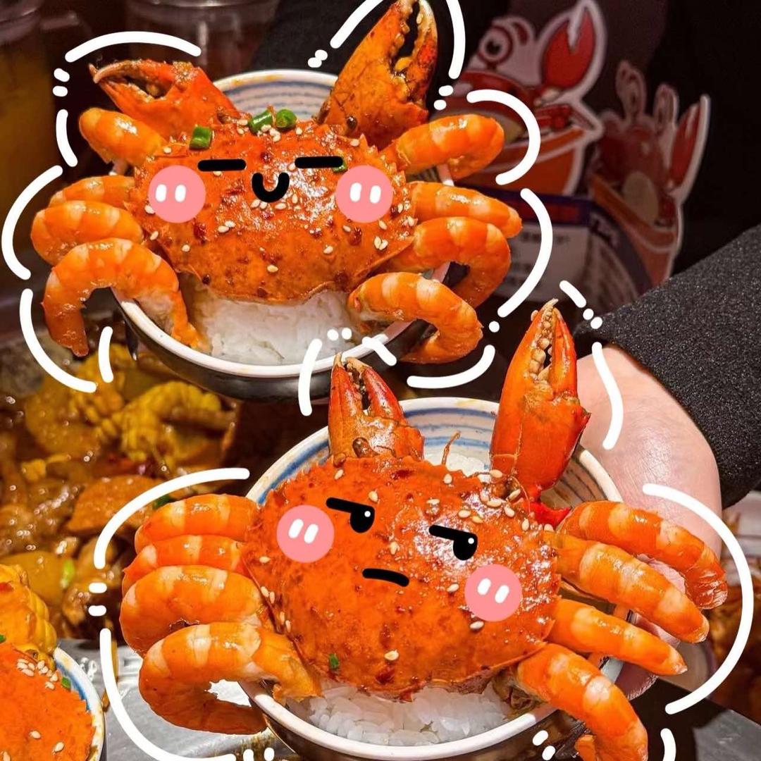 爪先生·肉蟹煲(万润街店)官方号