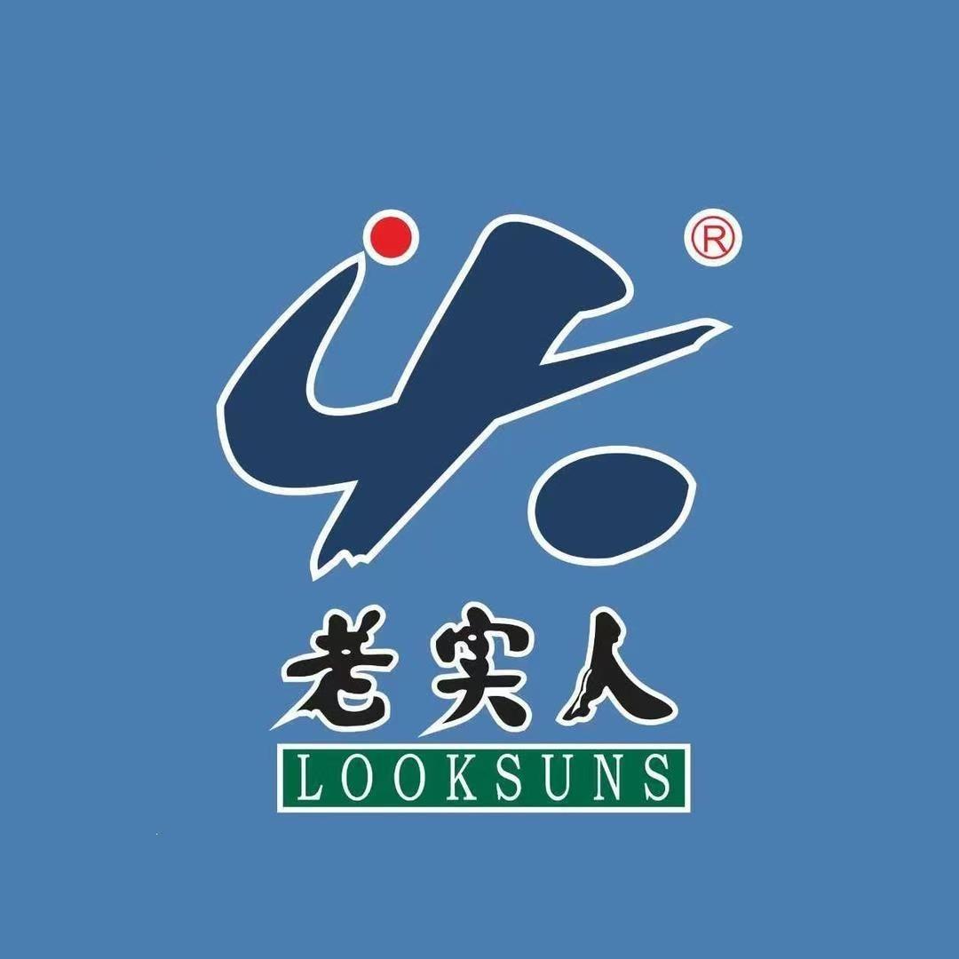 老实人超市（岐山凤仪路东段店）