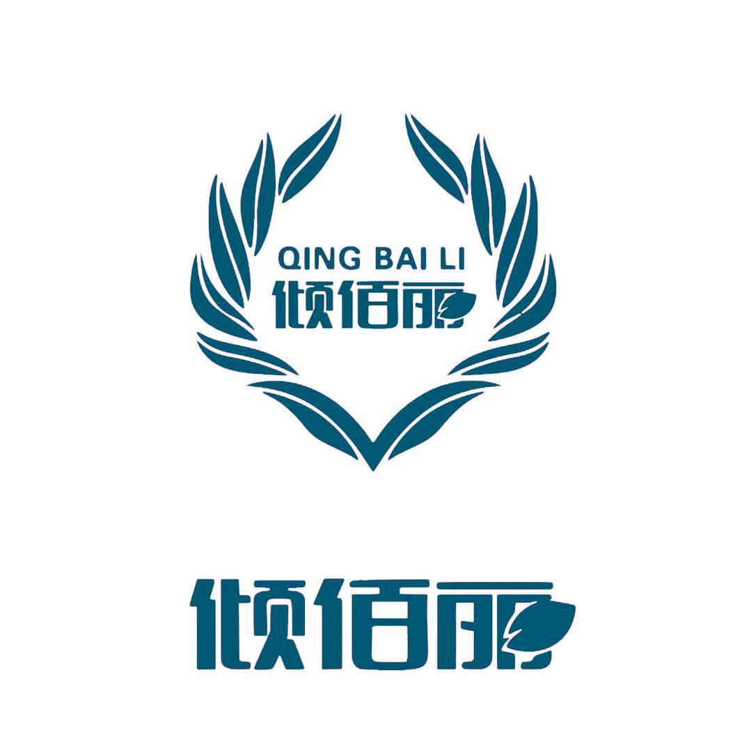 贞丰十月馨（熙然）