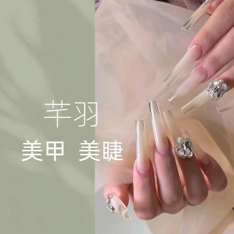 芊羽美甲美睫官方号