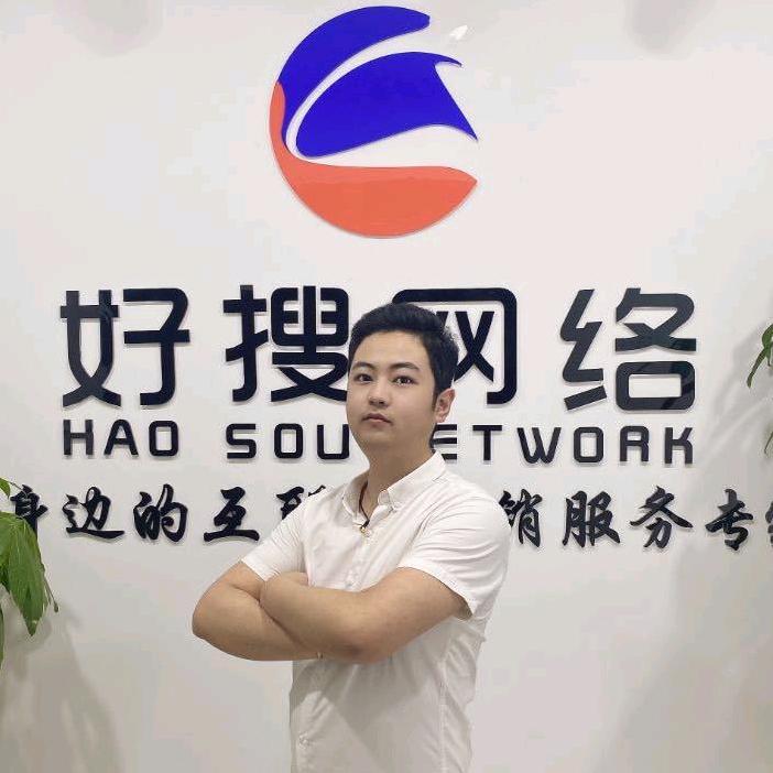 信息流投放-好搜传媒