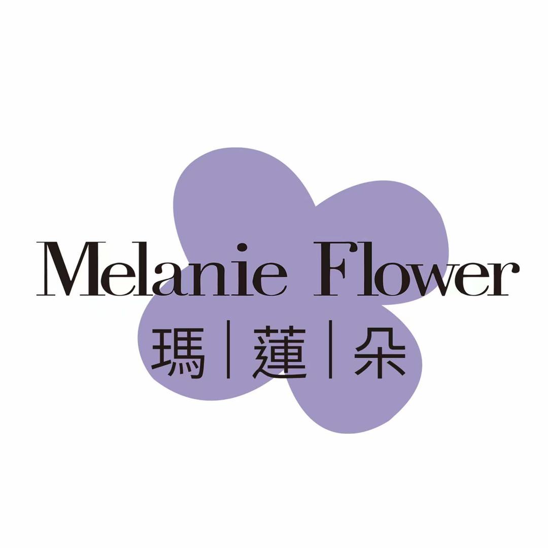 玛莲朵美容科技护肤