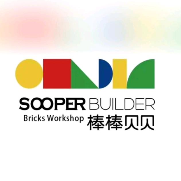 长沙棒棒贝贝科技中心