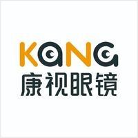康视眼视光(凯里店)